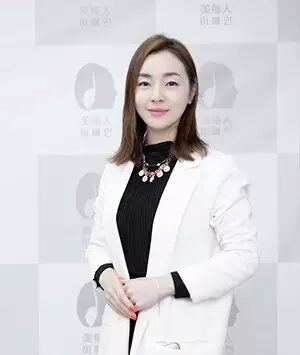 邯郸金佳玭 美容协会会长